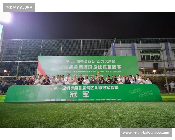 深度报道：粤港澳全运会成体育场馆可持续认证体系试点 推动绿色发展新进程