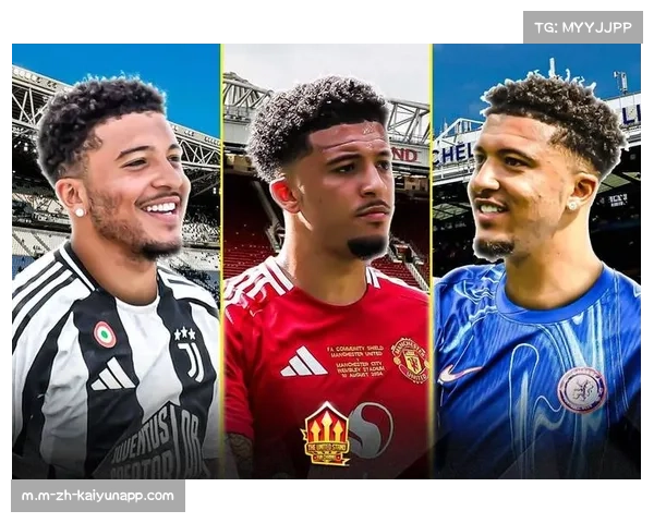 曼联清洗桑乔、安东尼等高薪球员 预计节省4000万镑薪资空间